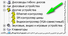Hogyan tudom, hogy melyik kontroller Hogyan tudom, hogy melyik kontroller