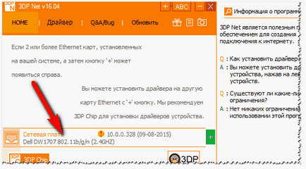 Hogyan tudom, hogy melyik kontroller Hogyan tudom, hogy melyik kontroller