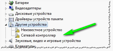 Hogyan tudom, hogy melyik kontroller Hogyan tudom, hogy melyik kontroller