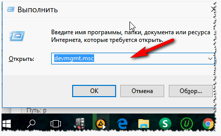 Hogyan tudom, hogy melyik kontroller Hogyan tudom, hogy melyik kontroller