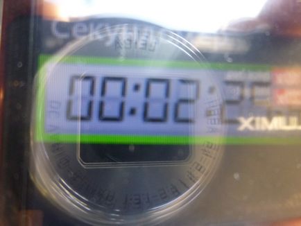 Mi ffi vélemények Mi ffi vélemények