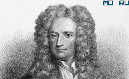 Mit Newton Mit Newton