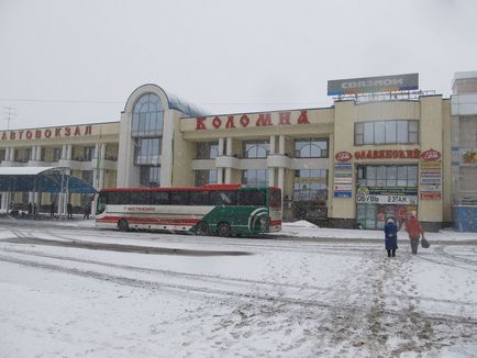 Hogyan lehet eljutni a medencék Hogyan lehet eljutni a medencék