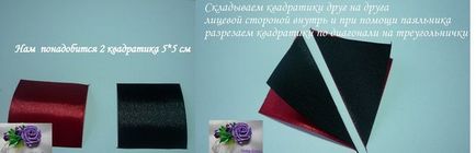 Rozetta szatén szalagokkal kezük Rozetta szatén szalagokkal kezük