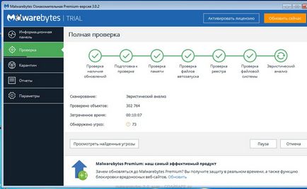Milyen reklám a Microsoft Milyen reklám a Microsoft
