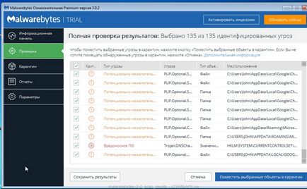 Milyen reklám a Microsoft Milyen reklám a Microsoft