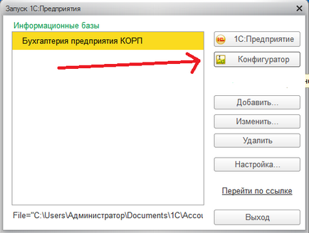 Hogyan adjunk egy konfigurációs Hogyan adjunk egy konfigurációs