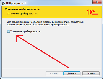 Hogyan adjunk egy konfigurációs Hogyan adjunk egy konfigurációs