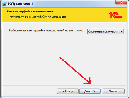 Hogyan adjunk egy konfigurációs Hogyan adjunk egy konfigurációs