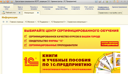 Hogyan adjunk egy konfigurációs Hogyan adjunk egy konfigurációs