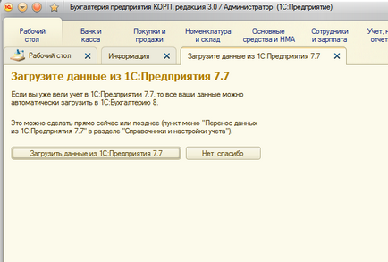 Hogyan adjunk egy konfigurációs Hogyan adjunk egy konfigurációs