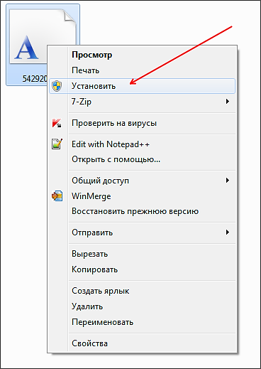 TTF, hogyan kell telepíteni TTF, hogyan kell telepíteni