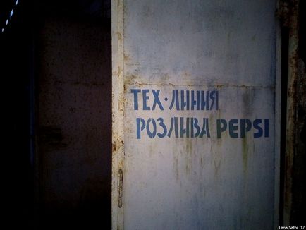 Hogy néz ki ma Hogy néz ki ma