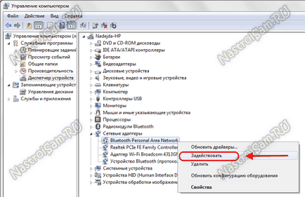 Hogyan lehet engedélyezni a bluetooth Hogyan lehet engedélyezni a bluetooth