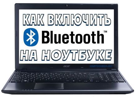 Hogyan lehet engedélyezni a bluetooth Hogyan lehet engedélyezni a bluetooth