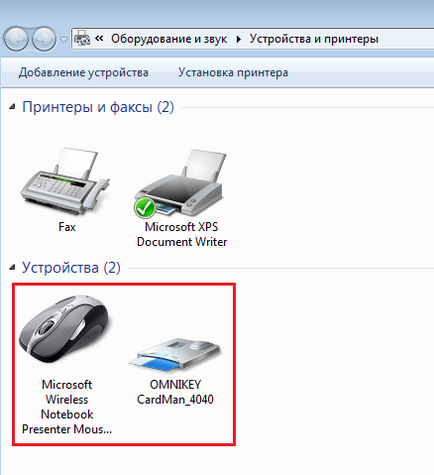 Hogyan lehet engedélyezni a bluetooth Hogyan lehet engedélyezni a bluetooth