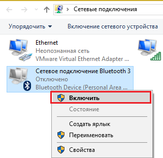 Hogyan lehet engedélyezni a bluetooth Hogyan lehet engedélyezni a bluetooth