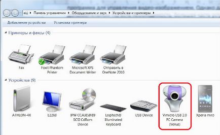 Hogyan kapcsolja be a laptop webkamera Hogyan kapcsolja be a laptop webkamera