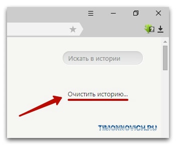 Mit lehet látni a neten Mit lehet látni a neten