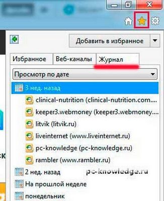 Mit lehet látni a neten Mit lehet látni a neten