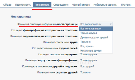 Hogyan változtassuk meg Vkontakte