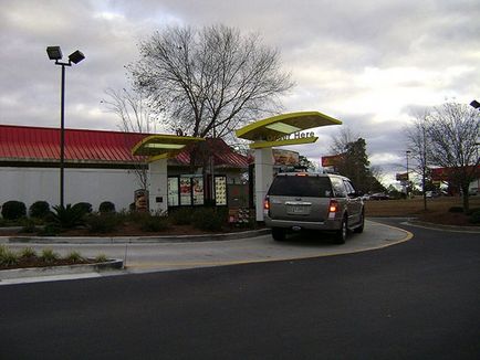 Mi most McDonalds Mi most McDonalds