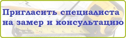 Jó konyha felújítás Jó konyha felújítás