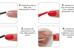 Shellac lengyel otthon Shellac lengyel otthon