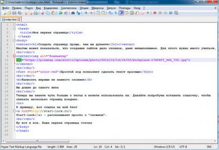 Hogyan készítsünk egy egyszerű weboldal Hogyan készítsünk egy egyszerű weboldal