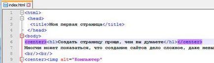 Hogyan készítsünk egy egyszerű weboldal Hogyan készítsünk egy egyszerű weboldal