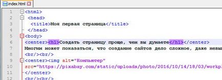 Hogyan készítsünk egy egyszerű weboldal Hogyan készítsünk egy egyszerű weboldal