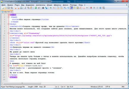Hogyan készítsünk egy egyszerű weboldal Hogyan készítsünk egy egyszerű weboldal