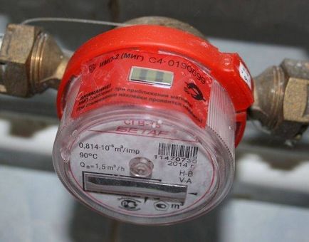 Hogyan lehet megállítani gázmérők Hogyan lehet megállítani gázmérők