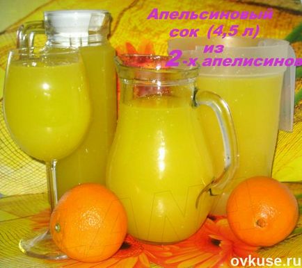 Juice narancs otthon Juice narancs otthon