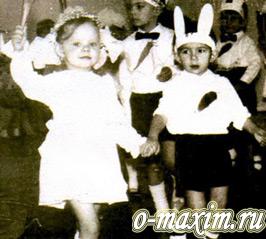 Mi a neve Max Mi a neve Max