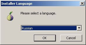 Hogyan megy a böngésző nem Hogyan megy a böngésző nem