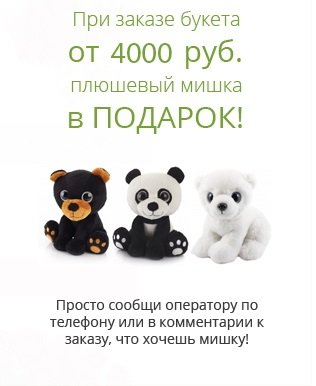 Rózsa csokrok a menyasszony Rózsa csokrok a menyasszony