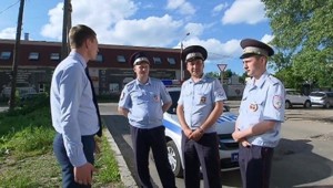 A fémjelzi hazánkban A fémjelzi hazánkban