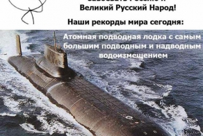 A fémjelzi hazánkban A fémjelzi hazánkban