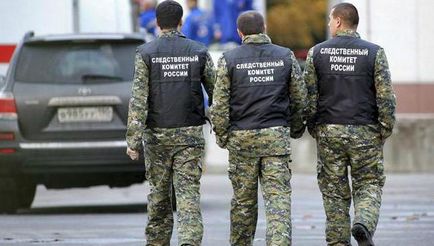 A vizsgáló bizottság jelentése, hogy A vizsgáló bizottság jelentése, hogy