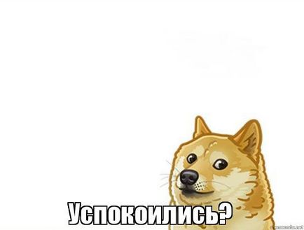 Hogyan verte a fiát Hogyan verte a fiát