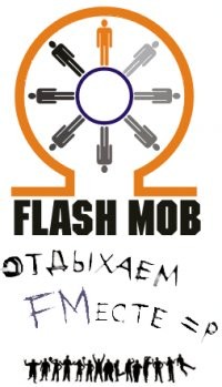 Flashmobok meg