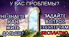 Jövendőmondás oracle-mentes Jövendőmondás oracle-mentes