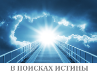 Jövendőmondás oracle-mentes Jövendőmondás oracle-mentes