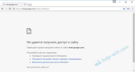 Miért nem megy a böngésző Miért nem megy a böngésző