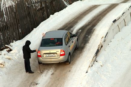 Hogyan lehet megtanulni autót vezetni szerelő Hogyan lehet megtanulni autót vezetni szerelő