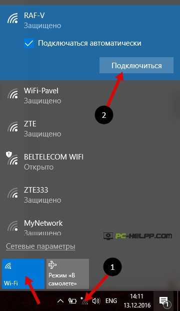 Hogyan kell beállítani a Internet győzelem