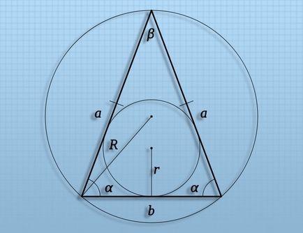 Hogyan lehet megtalálni a közepén egy derékszögű háromszög