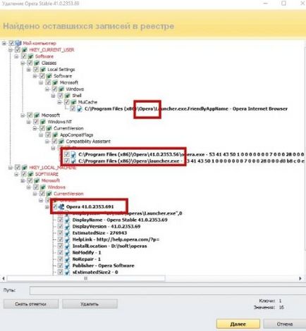 Hogyan lehet eltávolítani egy programot