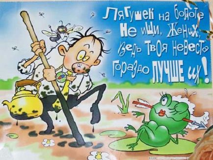 Hogyan gratulálni egymásnak esküvő Hogyan gratulálni egymásnak esküvő